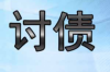 夢見外婆找我討債：揭秘夢境中的神秘寓意